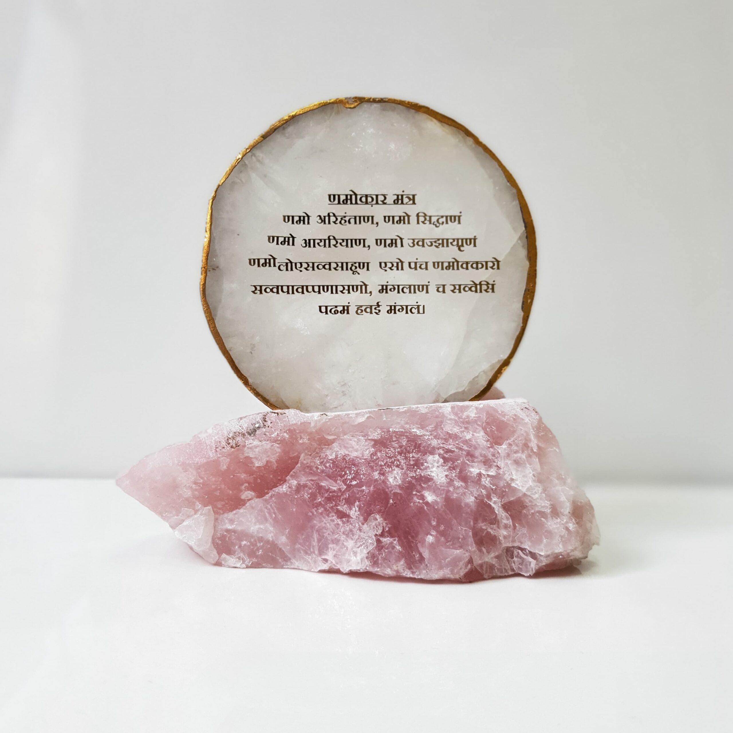 Rose Quartz stone showpiece | Namokar mantra Coaster Show Piece for gift & Decorative items - Image 1