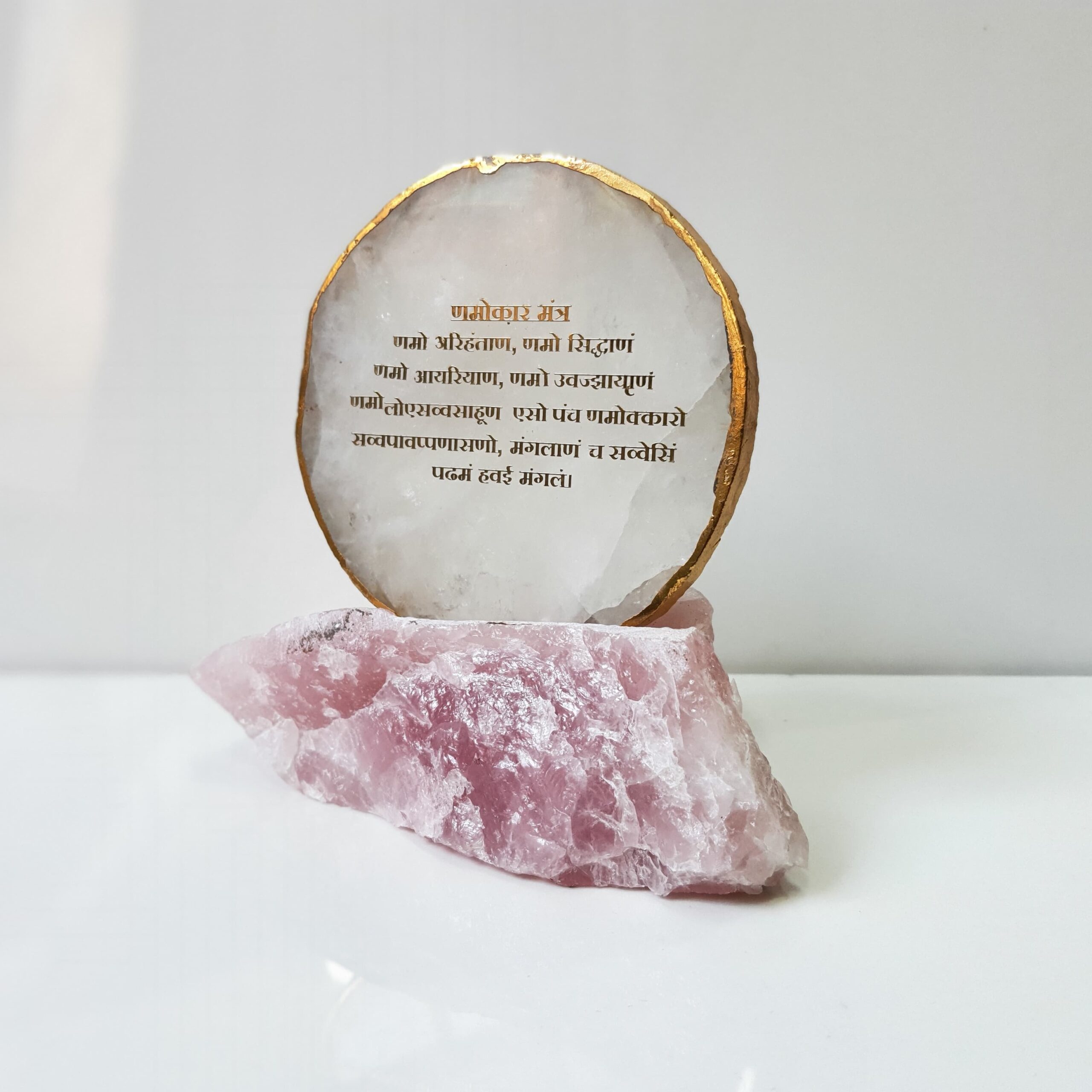 Rose Quartz stone showpiece | Namokar mantra Coaster Show Piece for gift & Decorative items - Image 3