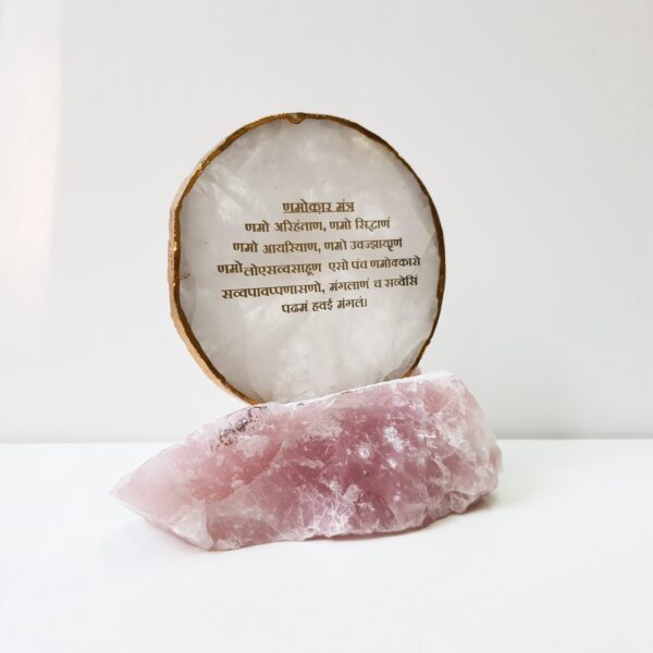 Rose Quartz stone showpiece | Namokar mantra Coaster Show Piece for gift & Decorative items - Image 2