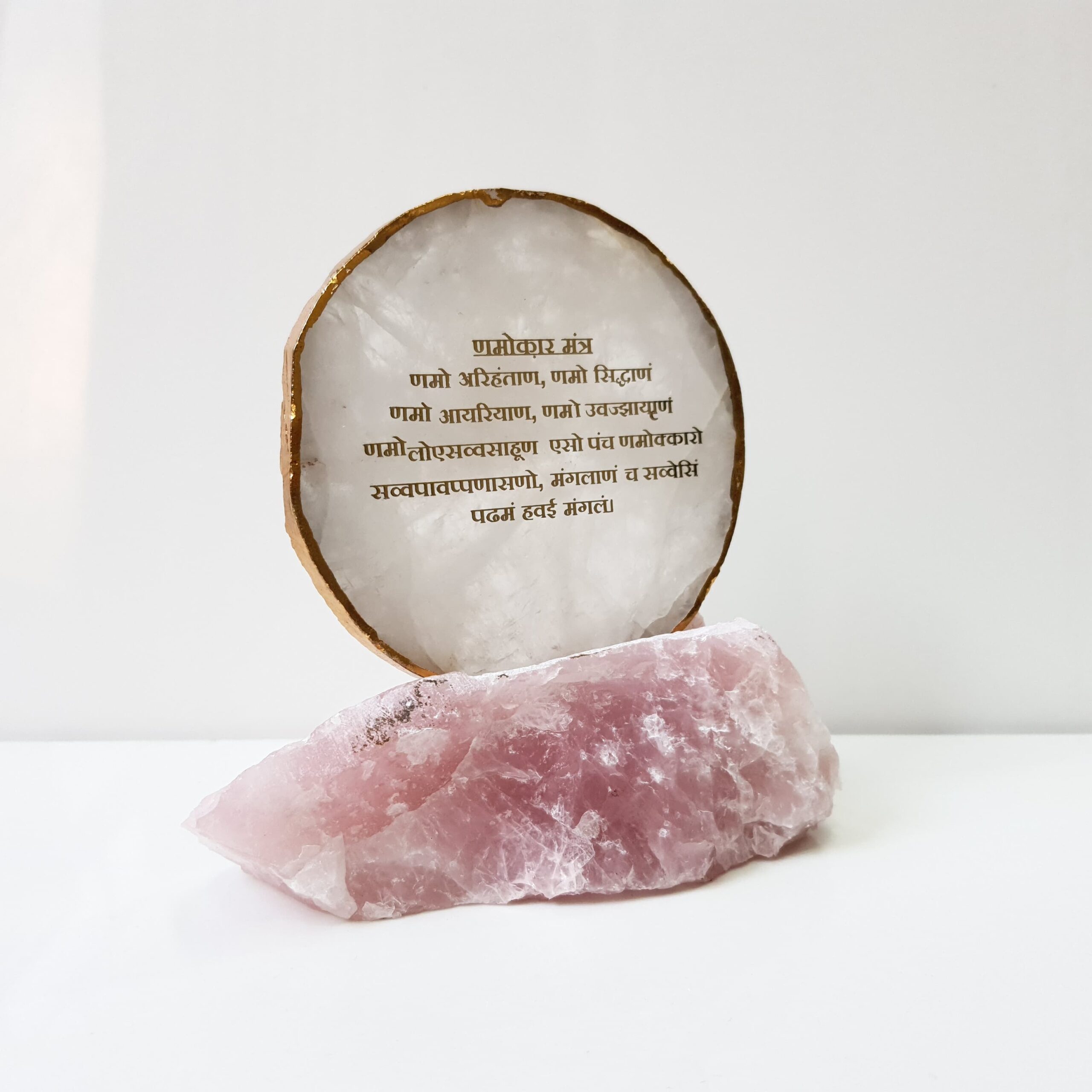 Rose Quartz stone showpiece | Namokar mantra Coaster Show Piece for gift & Decorative items - Image 2
