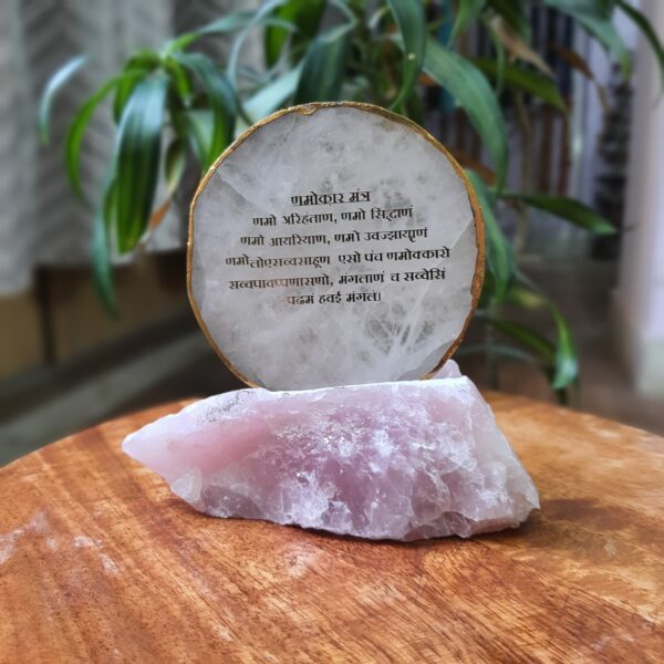 Rose Quartz stone showpiece | Namokar mantra Coaster Show Piece for gift & Decorative items - Image 8