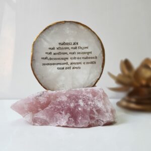 Rose Quartz stone showpiece | Namokar mantra Coaster Show Piece for gift & Decorative items - Image 6