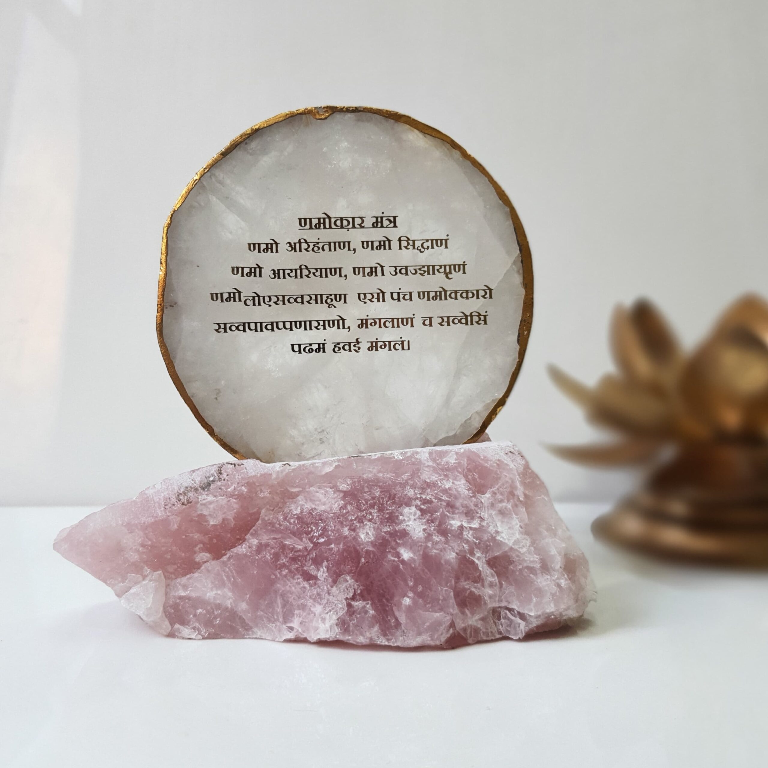 Rose Quartz stone showpiece | Namokar mantra Coaster Show Piece for gift & Decorative items - Image 6
