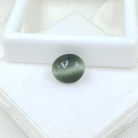 Certified Cat's Eye Gemstone